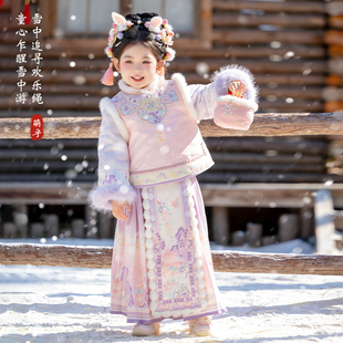 汉服女童2025冬款 女孩加厚拜年服 儿童高端仙气国风加绒马面裙套装