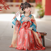 汉服女童2026春秋款 齐胸襦裙 儿童中秋表演演出服女孩国风仙气古装