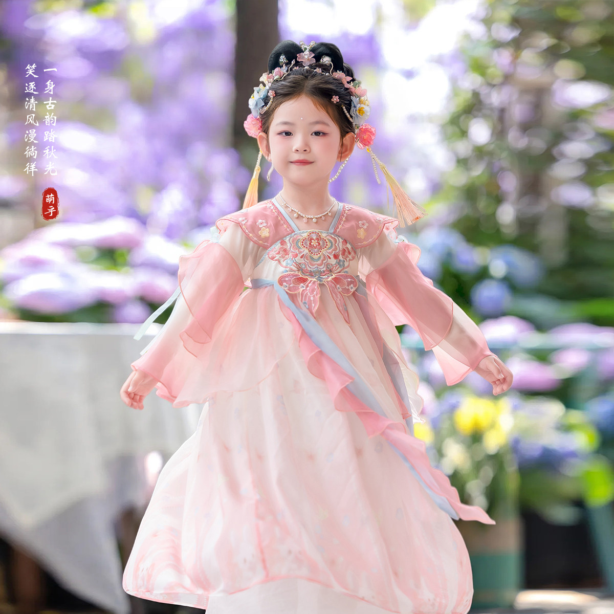 汉服女童2026春秋款高端国风飘逸公主连衣裙儿童古装仙气公主襦裙