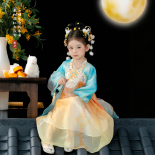 汉服女童2026春秋儿童高端仙气中秋表演公主连衣裙小女孩古风襦裙