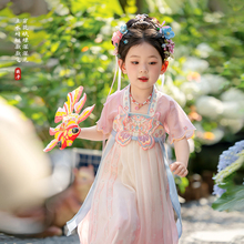 汉服女童夏季2025新款儿童高端仙气飘逸公主连衣裙女宝国风礼服裙