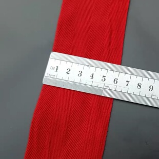 红色纯棉人字带结婚喜庆用绑带包边滚边宽织带包装全棉布带子布条