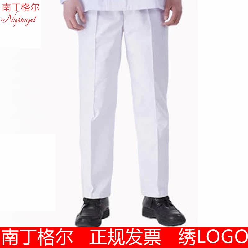 Tenue infirmière - Ref 1857898 Image 4