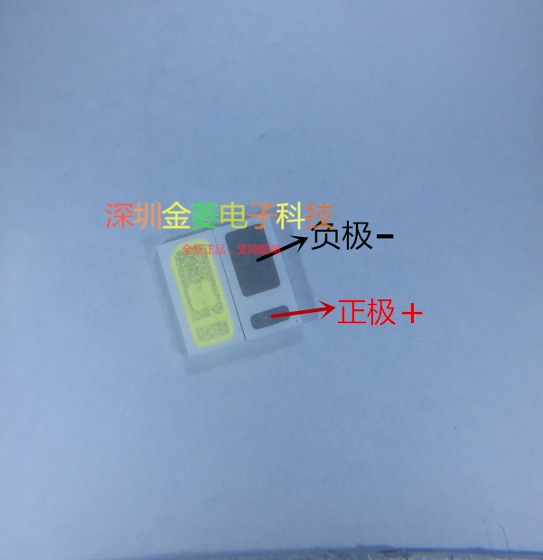 (100个）LED液晶电视背光灯珠 4020灯珠 3V 冷白光 TV专用背光在类目 3C数码配件, 电子元器件市场, LED, LED灯珠/发光二级管中 - 来自Buy2taobao.com提供专业的淘宝代购服务