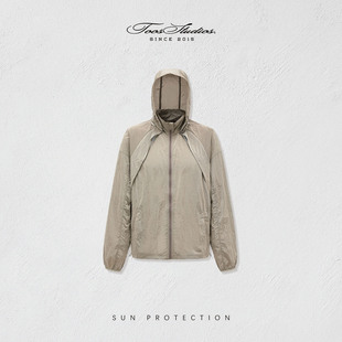 【春节特惠】Toos.25SS户外运动骑行透气吸汗连帽金属夹克外套