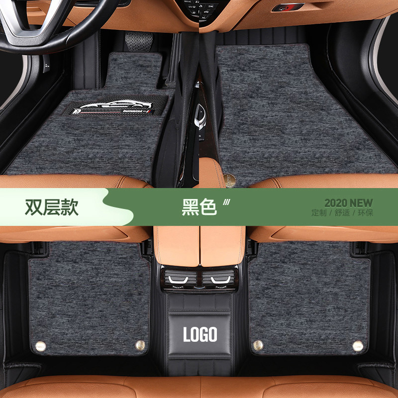 适用宝骏730脚垫全包围汽车脚垫17/19/21款专车专用定制地毯式i.
