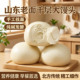 山东千层老面馒头手工戗面北方手撕纯碱大馒头白馍馍早餐顺丰 包邮
