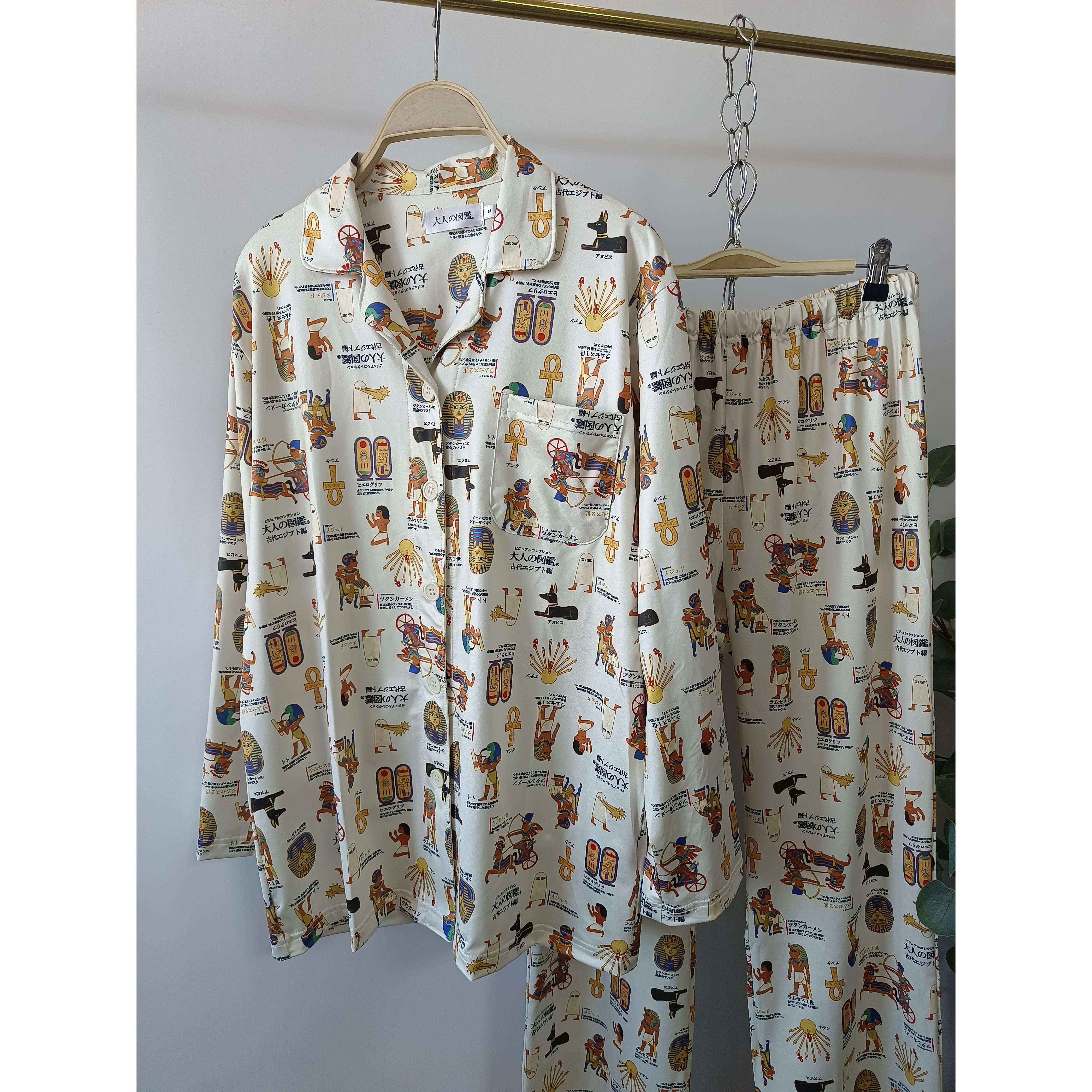 出口日单大人的图鉴文艺手账长袖长裤家居服,女士内衣/男士内衣/家居服,睡衣/家居服套装,淘宝优惠券,粉丝福利购,淘宝优惠卷