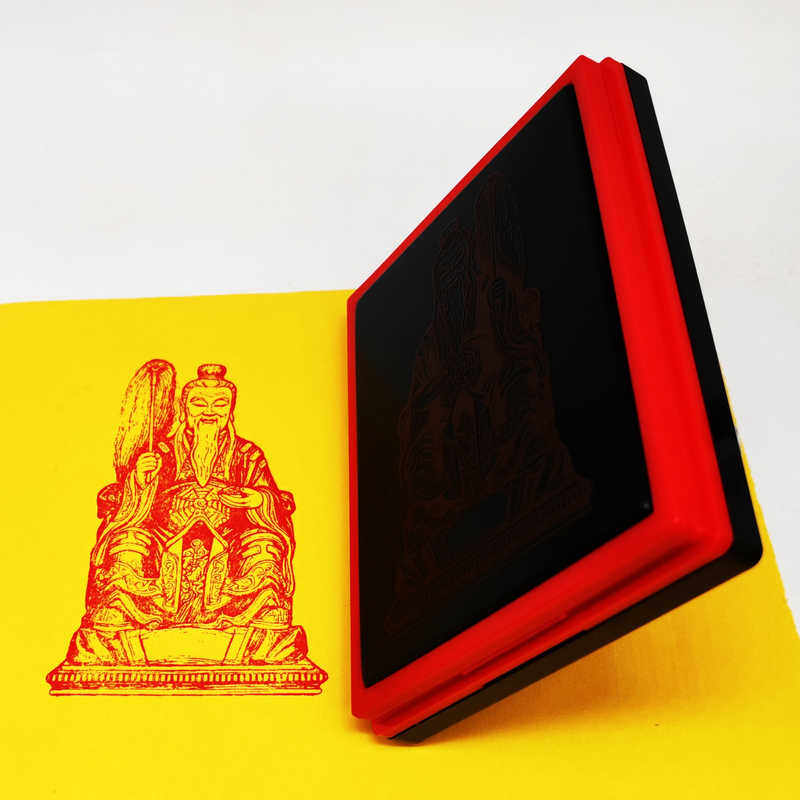 鸿均老祖佛像三清祖师之师自动出油佛像印章