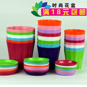 花瓣多棱盆 阳台新料树脂塑料花盆圆形花盆八角花盆带托盘
