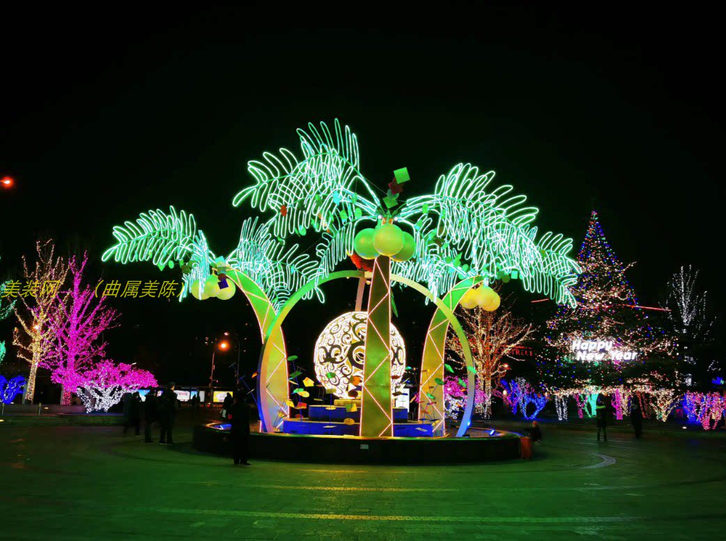 发光椰子树装饰灯光节霓虹灯网红打卡仿真植物树公园城市夜景亮化