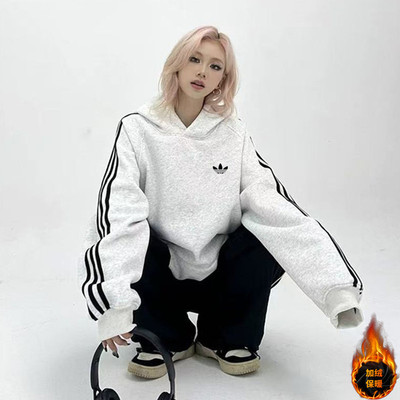 奥莱专区丨品牌折扣丨秋冬卫衣男女连帽宽松套头外套三条杠打底衫