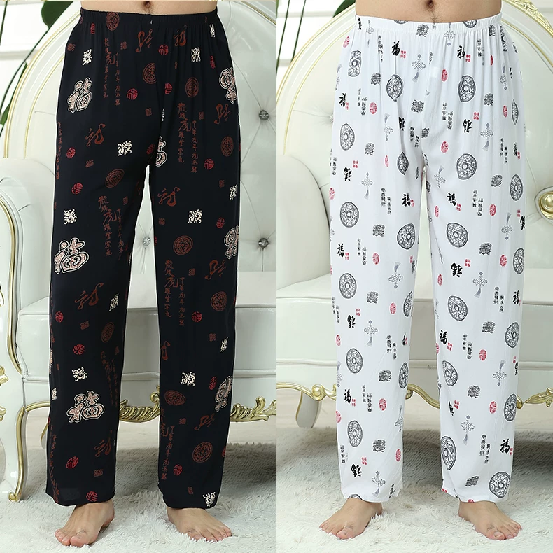 Summer men's trousers, mosquito repellent for leisure