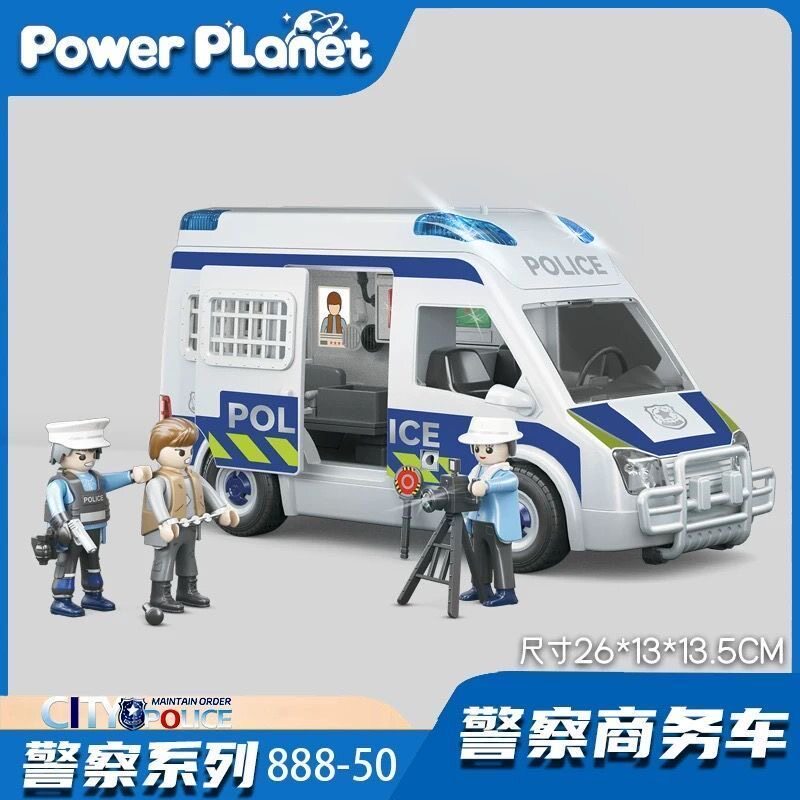 儿童益智拼装多功能警察局警车特警仿真模型直升机玩具男童孩礼物