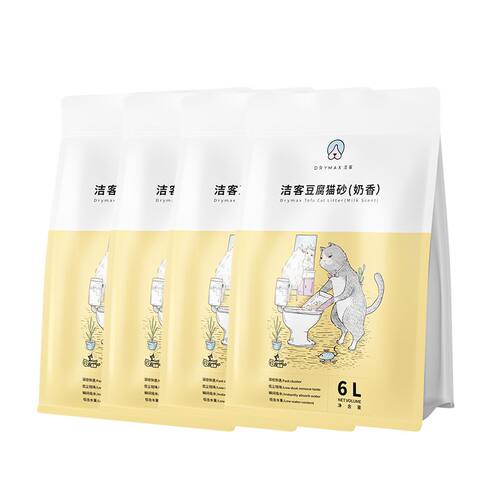 洁客猫砂豆腐猫砂强力除臭无尘奶香猫咪用品幼猫原味2.4kg