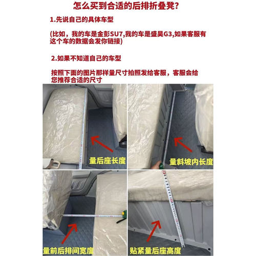 电三轮后排睡觉雅迪盛昊爱玛金
