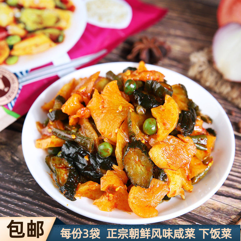 锦喜顺咸菜哈尔滨鲜香
