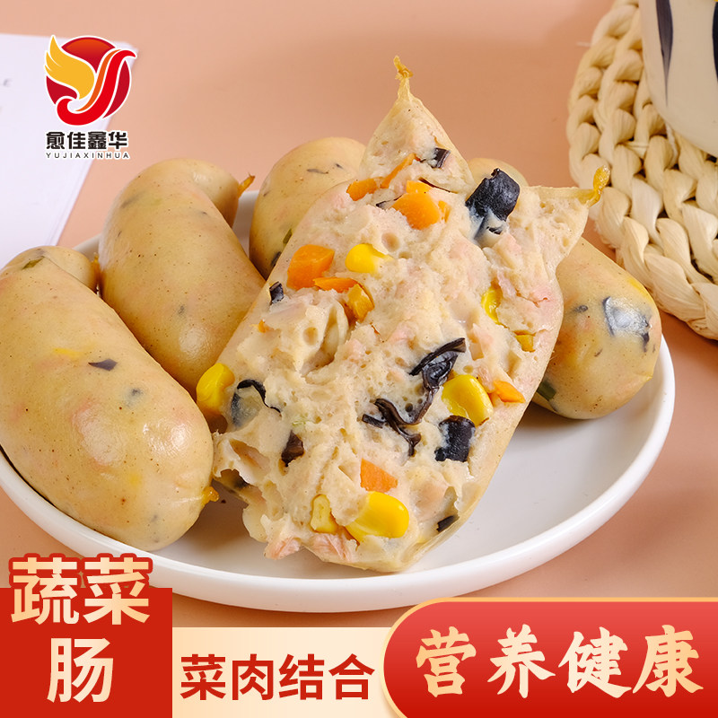 愈佳膳食香肠熏煮哈尔滨开袋即食