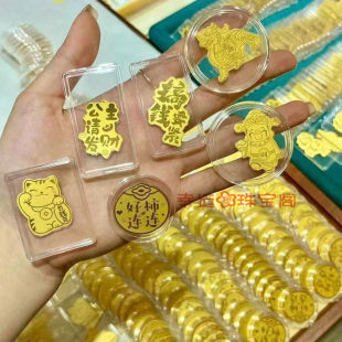 水贝足金999公主请发财暴富财神招财猫黄金手机贴发财送女友男友
