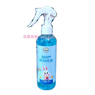 成康百健蚊不叮花露水 蚊虫叮咬 驱除 260ml/瓶