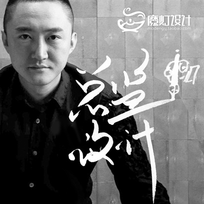 公司logo设计/品牌商标/标志设计/画册设计/VI设计 原创总监设计