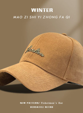 秋冬季字母水钻棒球帽时尚硬顶