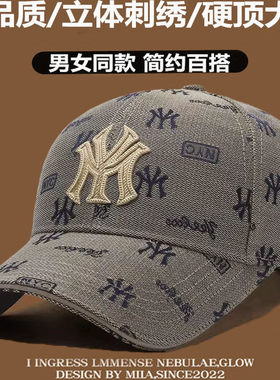 刺绣字母棒球帽修饰脸型帽子