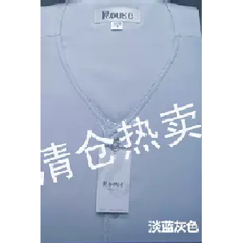 洛兹v字领羊毛保暖内衣格子衬衫