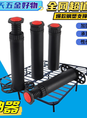 支撑架床底承重支架床脚支撑脚