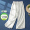 White/7 inch pants (small quantity in stock)