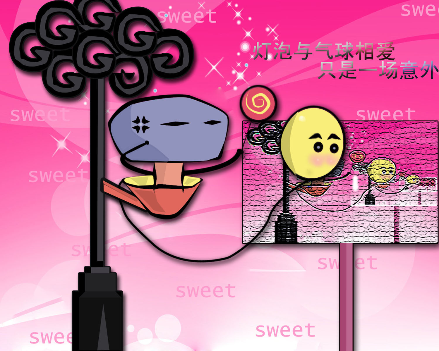 349贴纸海报展板喷绘素材贴纸图片5灯泡与气球相爱只是一场意外