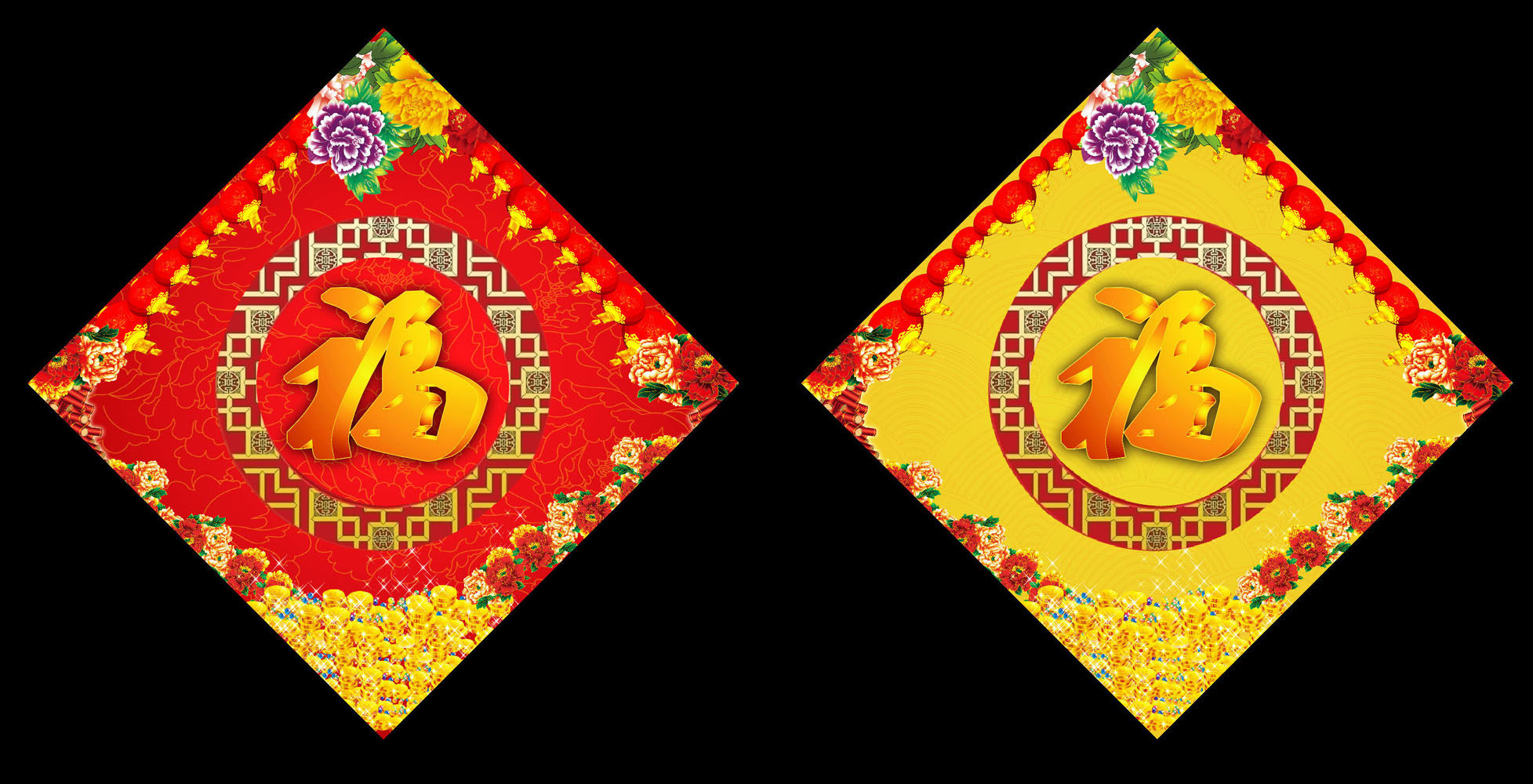 662节庆海报展板喷绘素材贴纸图片759福到春节年画牡丹花金元宝