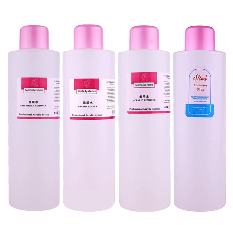 按压清洁水洗甲水卸指甲油胶穿戴甲洗笔水快干水美甲专用卸甲水,彩妆/香水/美妆工具,美甲工具,淘宝优惠券,粉丝福利购,淘宝优惠卷