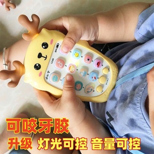 儿童婴儿玩具手机0 1岁婴儿可啃咬益智早教宝宝音乐电话男女孩3