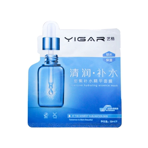 专柜正品医格艺格密集补水精华面膜保湿滋润补水嫩肤滋养舒缓抗皱