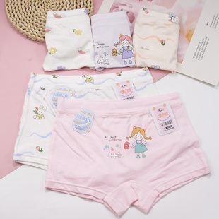 6条包邮爱念凉感莫代尔女童卡通平角内裤博拉柔软50支面料A类