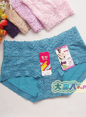 3条起包邮彩田内裤女装30286中低腰/30629高腰蕾丝石墨烯