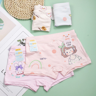爱念6条包邮女童平角内裤A类抑菌莫代尔透气卡通环保柔软速干