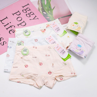 6条包邮爱念优可丝莫代尔女童卡通平角内裤侧骨无缝柔软木源纤维