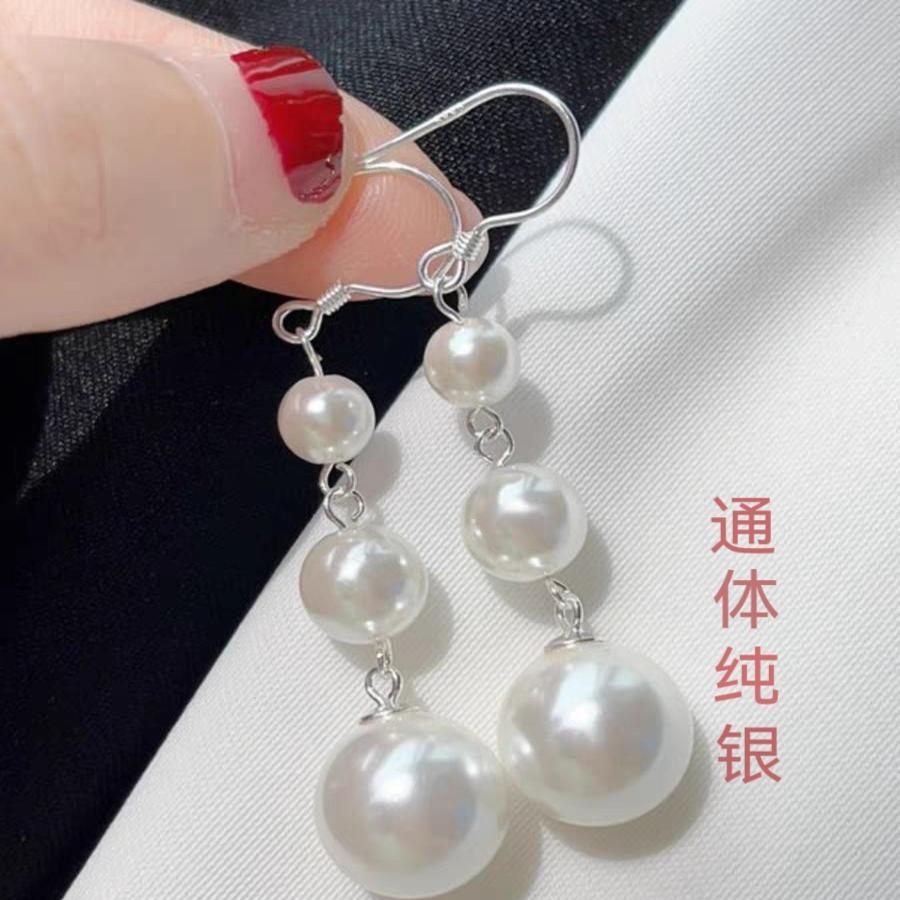 运费险纯银珍珠耳钩流苏气质耳环
