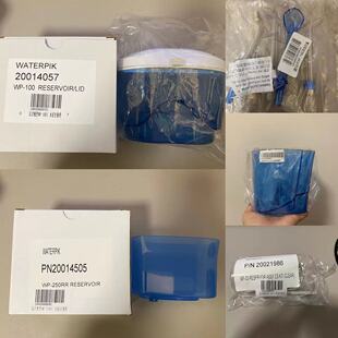 洁碧原装冲牙器喷头替换水箱WP-70EC/861EC/100EC/250EC/03EC配件