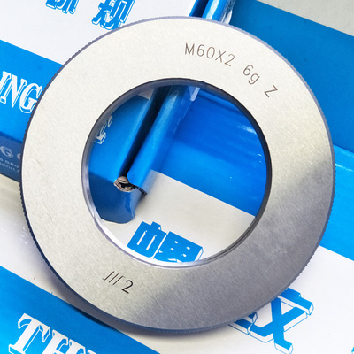 梯形螺纹量规TR环规8e螺纹环规Tr22.24*5止通规.梯形左旋螺纹规LH