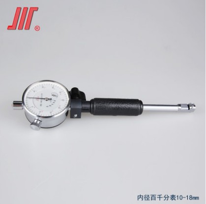 成都50-160川牌长杆深度内径