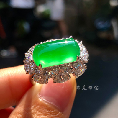 木纳翡翠马鞍戒戒指18K金