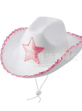 迪克牛仔帽亮片星星帽子美国白色