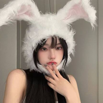 林小宅同款可爱毛绒兔子长耳朵头套帽子女保暖护耳帽表演白色灰色