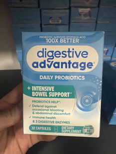 DA美国进口Schiff益生菌消化酶调理养护肠胃健康胶囊32粒正品保证