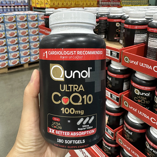 保税美国进口Qunol辅酶Q10水脂全溶氧化型胶囊加强高吸收心脑备孕