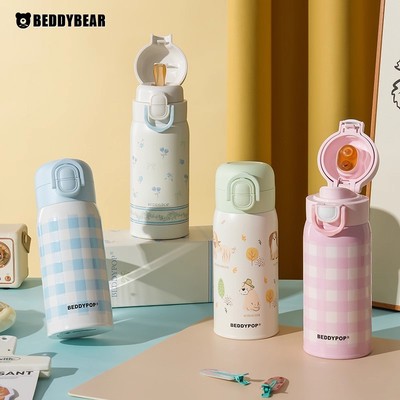 杯具熊轻暖双饮保温杯