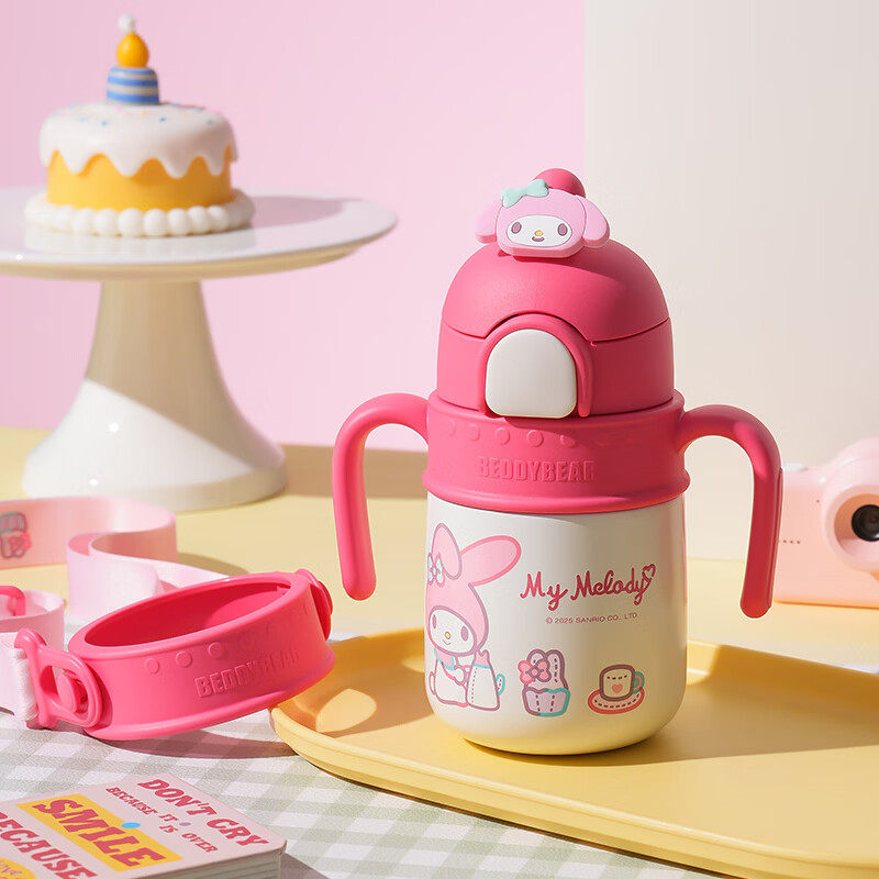 杯具熊学饮保温杯背带吸管小巧便携两用男女宝宝幼儿园美乐蒂直吸,餐饮具,保冷/保温杯,淘宝优惠券,粉丝福利购,淘宝优惠卷